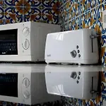 Casa Arcanjo Σπίτι διακοπών Lagoa (Azores)